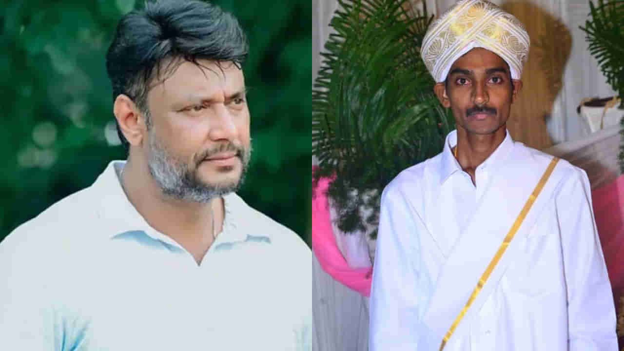 Darshan: రేణుకాస్వామి ఆత్మ వెంటాడుతోంది.. ఒంటరిగా ఉండలేకపోతున్నా.. జైలు అధికారులతో మొరపెట్టుకున్న దర్శన్