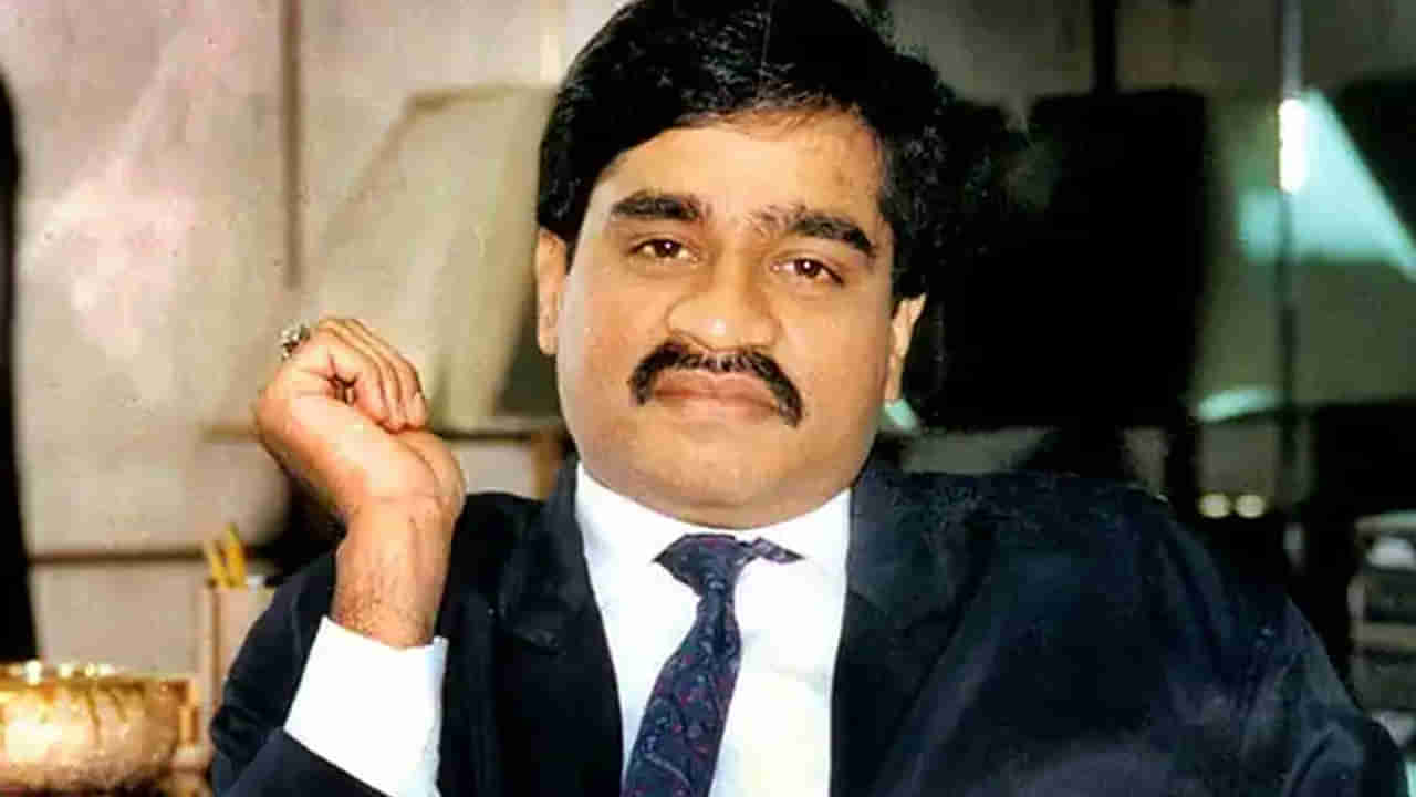 Dawood Ibrahims Photo: కొంపముంచిన దావూద్ ఇబ్రహీం ఫోటో.. ఇలా జరుగుతుందని అసలు ఊహించి ఉండడు..!