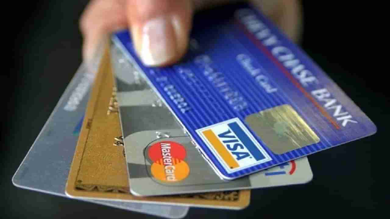 Debit Card Insurance: ఏటీఎం కార్డుపై కూడా ఇన్సూరెన్స్.. ఎలా అప్లై చేయాలో తెలుసా..?