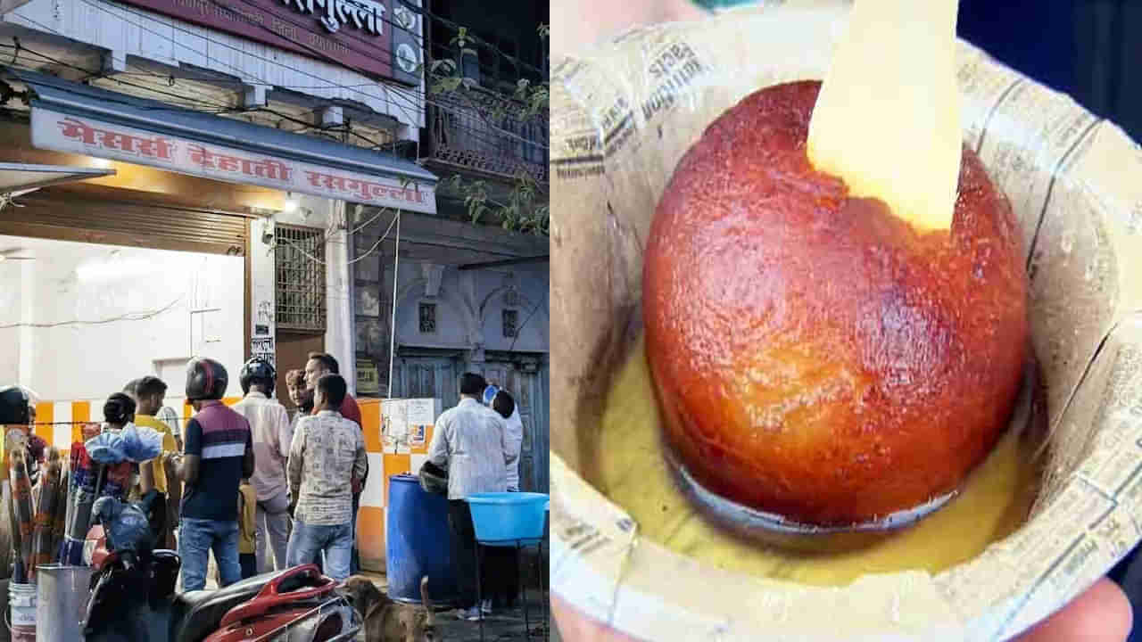 Dehati Rasgulla: త్రివేణీ సంగమం ప్రయాగ్‌రాజ్‌లో వెరీ ఫేమస్ స్ట్రీట్ ఫుడ్.. దేహతి రసగుల్లా విదేశీయులు సైతం రుచి చూడాల్సిందే..