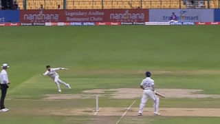 IND vs NZ: నాడు హైదరాబాద్‌లో.. నేడు బెంగళూరులో.. 55 ఏళ్ల చెత్త రికార్డ్ బ్రేక్ చేసిన రోహిత్ సేన