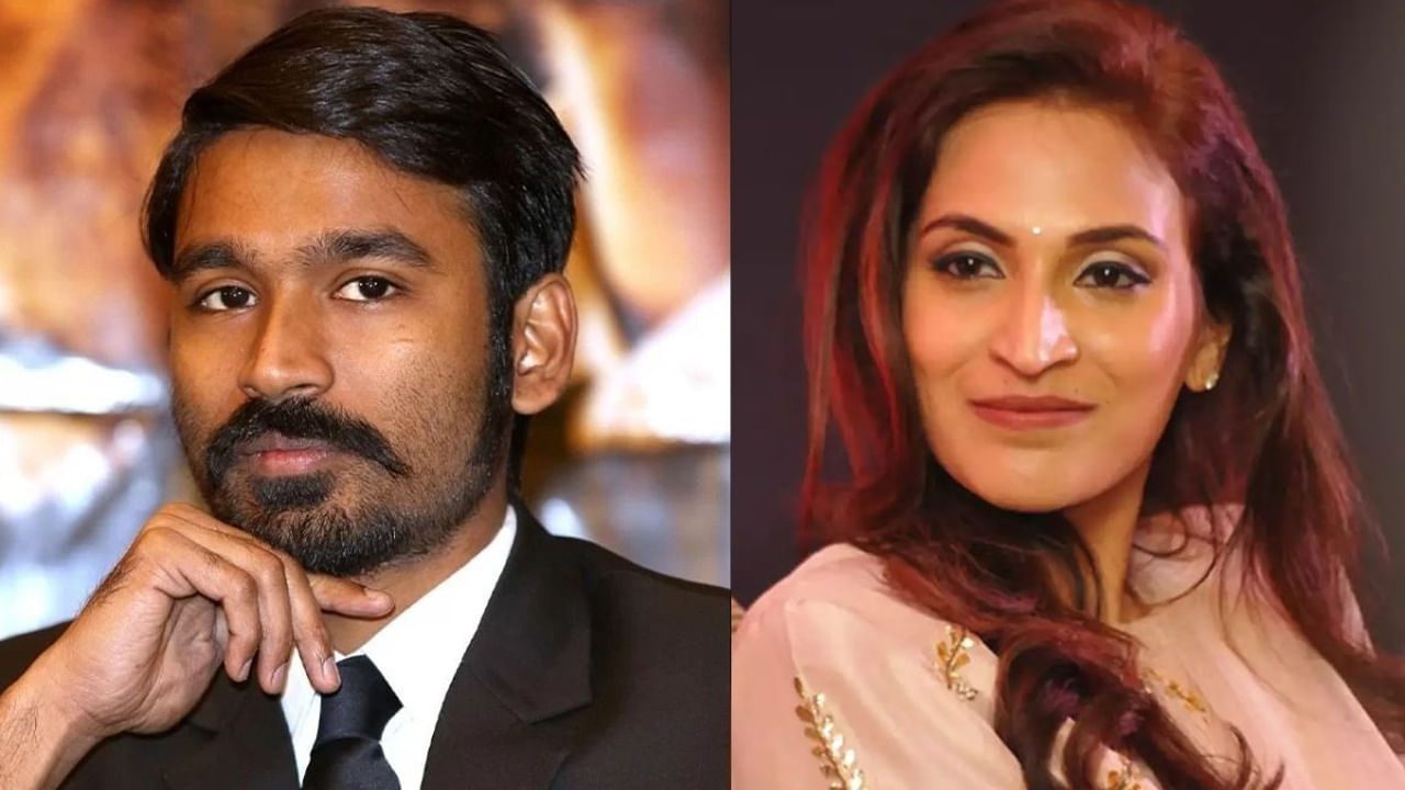 Dhanush: కోర్టు విచారణకు దూరంగా ధనుష్, ఐశ్వర్య.. విడాకులు రద్దు చేసుకోబోతున్నారా..?