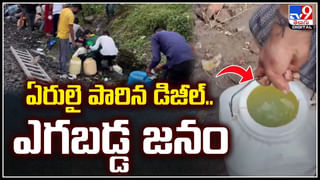 Rent 45K: వామ్మో.. 1 బీహెచ్‌కే ఇంటి రెంట్‌ రూ.45 వేలా.! షాక్‌లో జనాలు.!