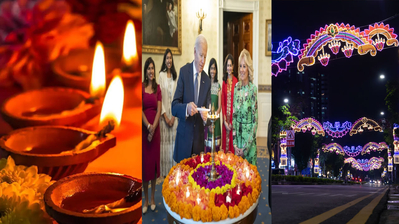 Diwali 2024: ఈ దేశాల్లో దీపావళి వెరీ వెరీ స్పెషల్.. ఏయే దేశాలు వెలుగుల పండగను జరుపుకుంటాయంటే..