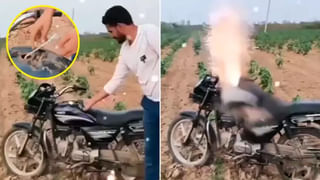 ఇలాంటి దోస్తులే కావాలి..! బర్త్‌డే కేక్‌లో రూ.500 నోట్ల దండ.. తీసేకొద్దీ వస్తూనే ఉంది.. వీడియో చూస్తే ఫిదా అవ్వాల్సిందే..!