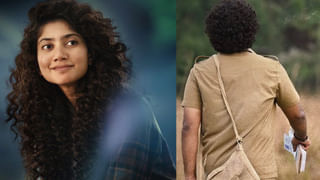 Keerthy Suresh Birthday: కీర్తి సురేష్ బర్త్ డే స్పెషల్.. మహానటి ఆస్తులు తెలిస్తే దిమ్మతిరిగిపోవాల్సిందే..