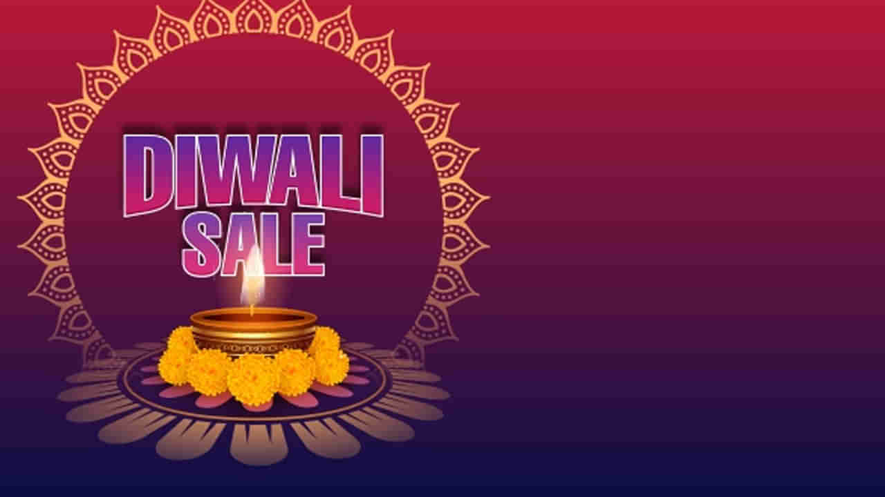 Flipkart Big diwali sale: దీపావళి సేల్‌లో ఊహకందని డీల్స్‌.. వీటిపై భారీ డిస్కౌంట్స్‌