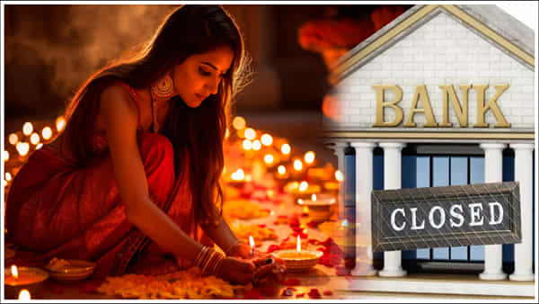 Diwali 2024: దీపావళి అక్టోబర్ 31న లేదా నవంబర్ 1న.. బ్యాంకులకు సెలవు ఎప్పుడు? ఇదిగో క్లారిటీ!