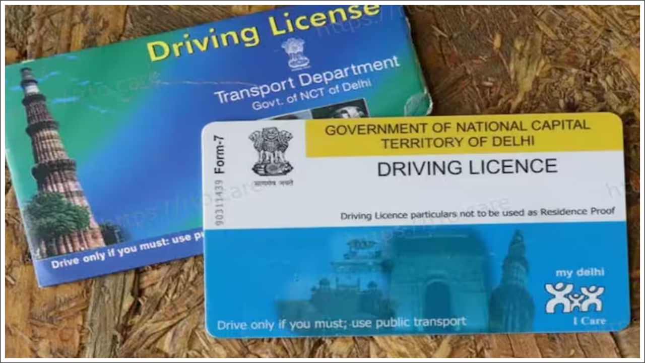 Driving Licensess: త్వరలో ఎలక్ట్రానిక్ డ్రైవింగ్ లైసెన్స్‌, ఆర్‌సీలు.. ప్రయోజనాలేంటి?