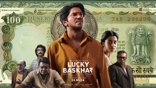 NTR : ఎన్టీఆర్‌కు జోడీగా క్రేజీ బ్యూటీ.. దాదాపు ఫిక్స్ అంటున్నారే