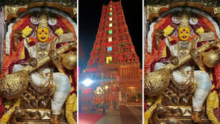 Andhra Pradesh: లోకేష్ ట్వీట్ పై ఉత్కంఠ.. టాటా గ్రూప్ నుంచి పెద్ద ఎత్తున పెట్టుబడులు రానున్నాయా..?