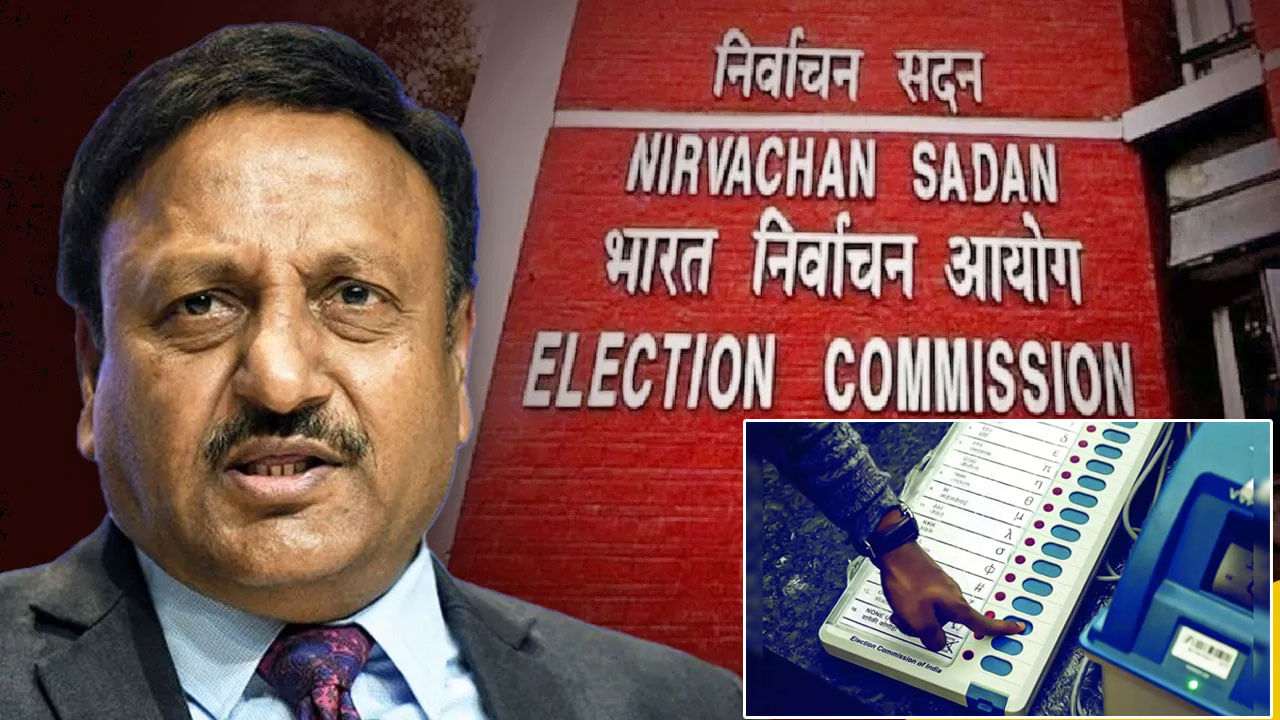 Election Commission: ఈవీఎంల ట్యాంపరింగ్ అసాధ్యం.. ఎగ్జిట్‌పోల్స్‌కు శాస్త్రీయత లేదు: సీఈసీ రాజీవ్ కుమార్ కీలక వ్యాఖ్యలు