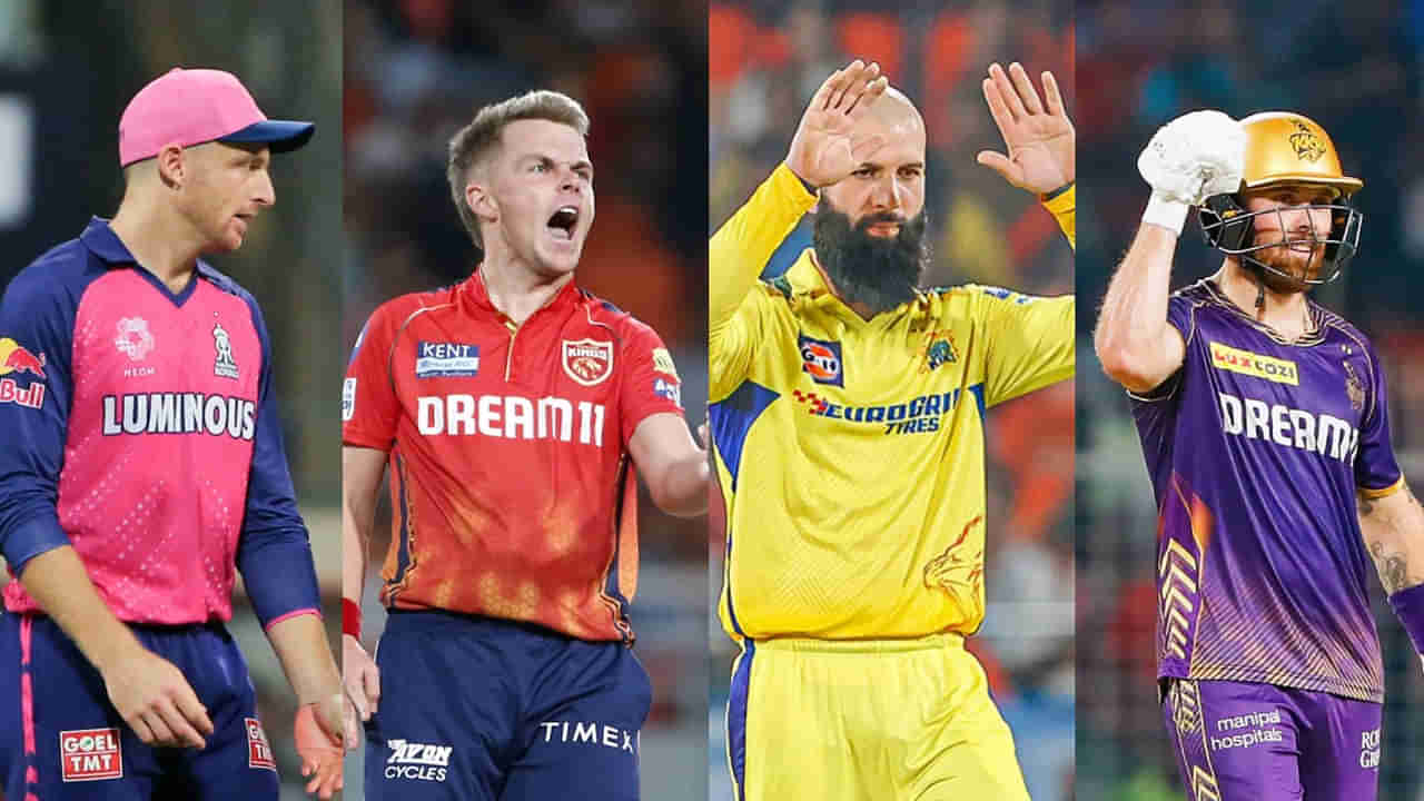 England Cricket Board: ఐపీఎల్ ఆ మజాకా?  ఏ దేశమైన రూల్స్ మార్చుకోవాలి..!