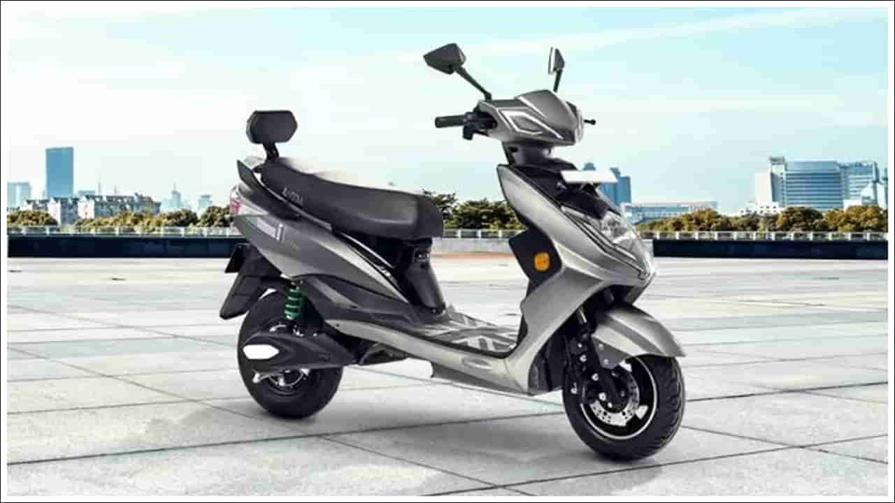 Electric Scooter: ఒక్కసారి ఛార్జింగ్‌తో 180 కిలోమీటర్లు..రూ.85 వేలకు బెస్ట్‌ ఎలక్ట్రిక్ స్కూటర్