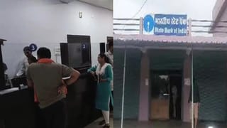 Uttar Pradesh: ఇద్దరు చిన్నారులతో సహా ప్రభుత్వ టీచర్‌ కుటుంబాన్ని కాల్చి చంపిన దుండగులు..!