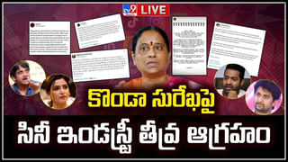 Telangana: పోలీసులను ముప్పుతిప్పలు పెట్టిన పోకిరి.. చివరకు ఎలా దొరికాడో తెలుసా..?