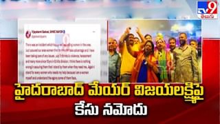 Telangana: దసరాకు ఎగిరిన జాతీయ పతాకం.. దేశభక్తిని చాటుతున్న ఆ పల్లెకు సెల్యూట్..