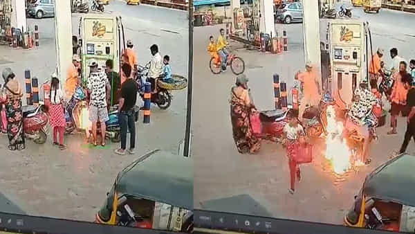 Hyderabad: పెట్రోల్ బంకులో లైటర్ వెలిగించిన ఆకతాయిలు.. ఆ తర్వాత ఏం జరిగిందంటే! వీడియో