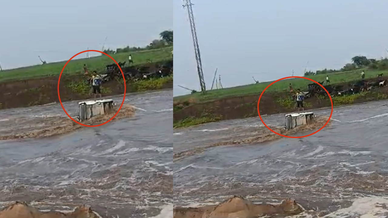 AP News: ఇదెక్కడి వరద రా మావా! జేసీబీలే కొట్టుకుపోతున్నాయ్.. | Flood to ...