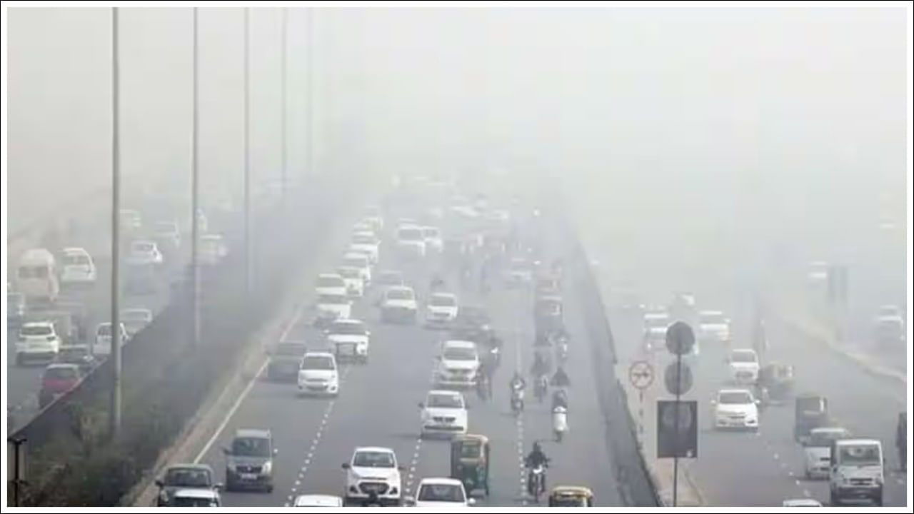 Fog: చలికాలంలో పొగమంచు ఎందుకు ఏర్పడుతుంది..? కారణం ఇదే!