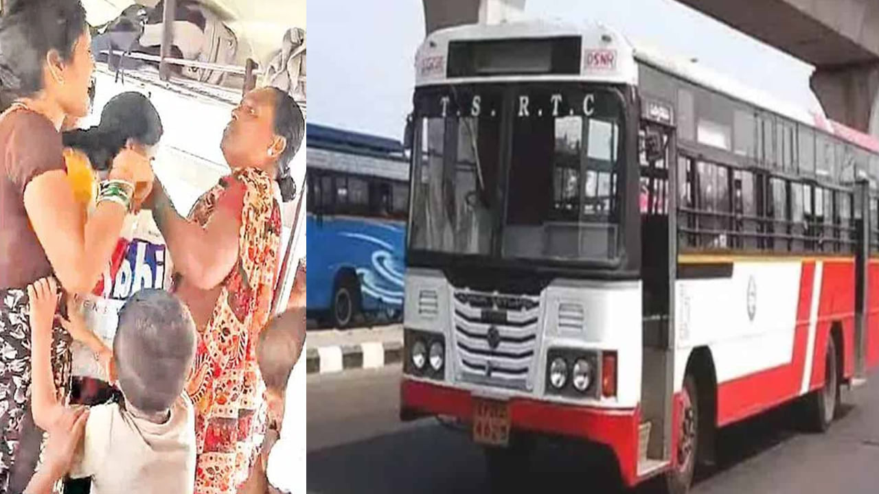 Free Bus Journey: సీట్ల కోసం సిగపట్లు పట్టిన మహిళలు.. ఉచిత బస్సు ప్రయాణంలో ఆగని కొట్లాటలు.! వీడియో వైరల్