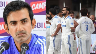 IND vs NZ: రెండో రోజు ముగిసిన ఆట.. పట్టు బిగించిన న్యూజిలాండ్.. భారీ ఆధిక్యం దిశగా..