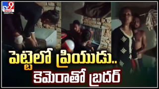 Viral: కుంభకర్ణుణి కత్తి తవ్వకాల్లో బయటపడిందా.? వైరల్ ఫోటోల వెనుక వాస్తవమేంటి.?