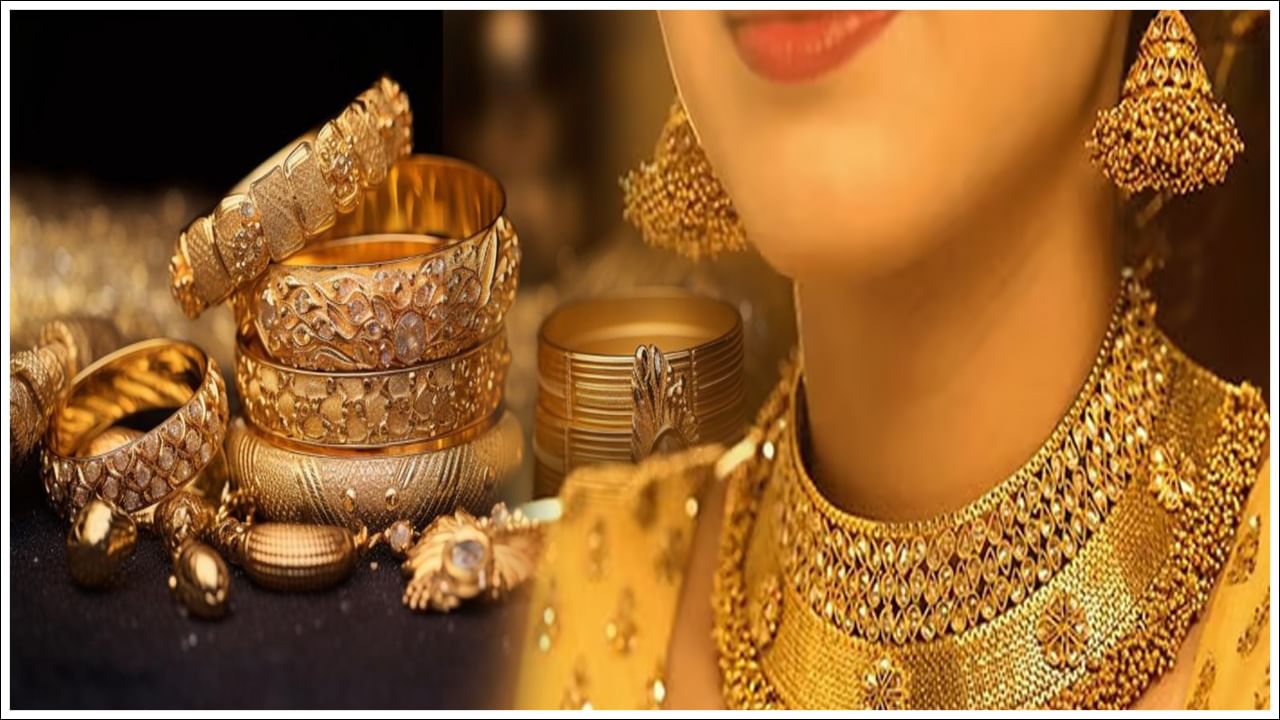 Gold Price: వామ్మో.. ఒక్క రోజులోనే ఇంత పెరిగిందా? పండగకు ముందు భారీగా పెరిగిన బంగారం ధర! Gold Price: వామ్మో.. ఒక్క రోజులోనే ఇంత పెరిగిందా? పండగకు ముందు భారీగా పెరిగిన బంగారం ధర!