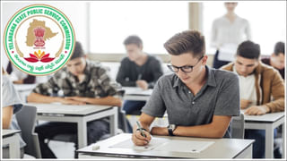 BRS: రైతు భరోసాకు ఎగనామం పెట్టారు.. కాంగ్రెస్ సర్కార్‌పై కేటీఆర్, హరీష్ రావు ఫైర్..