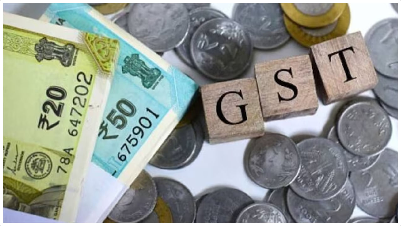 GST: మధ్యతరగతికి మళ్లీ జీఎస్టీ బాదుడు.. ఈ వస్తువులపై ట్యాక్స్‌ పెంపు!