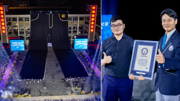 Guinness record: ప్రపంచంలోనే అతిపెద్ద జీన్స్ ప్యాంట్.. గిన్నిస్ బుక్లో చోటు..
