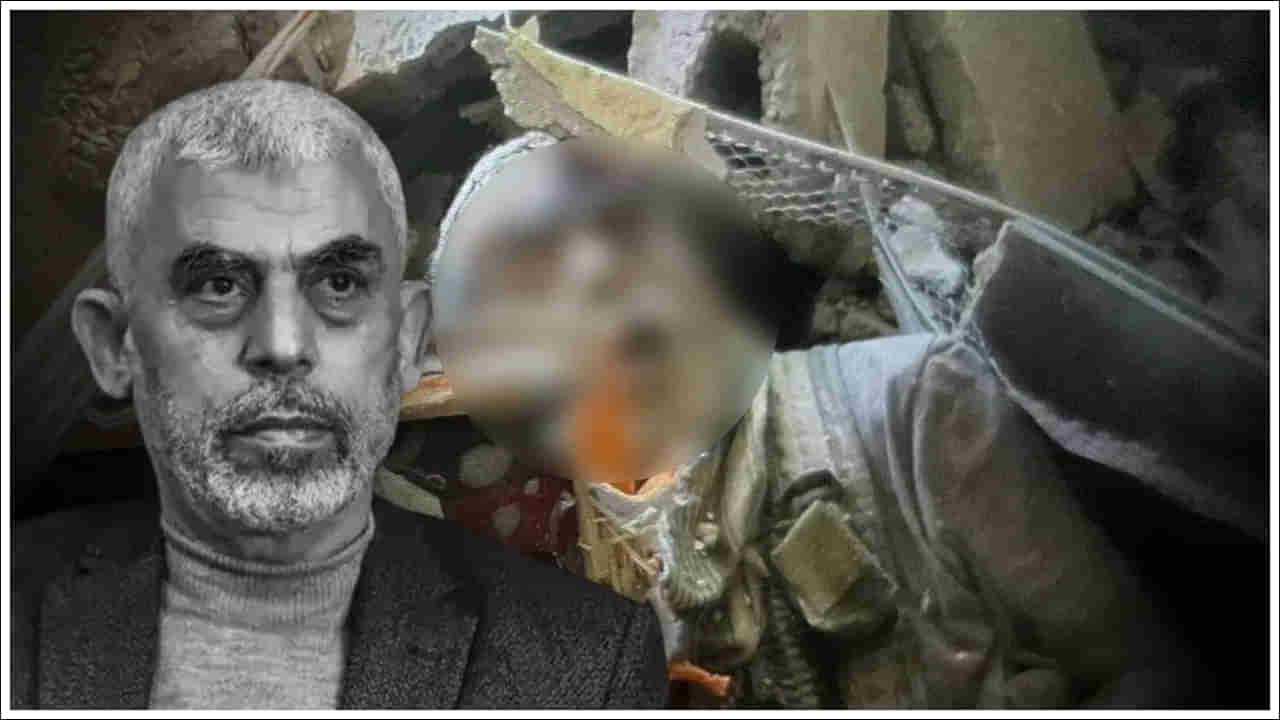 Hamas Chief: ఇజ్రాయెల్‌ దాడుల్లో హమాస్‌ చీఫ్‌ హతం.. అధికారికంగా ప్రకటన