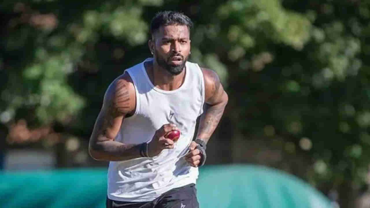 Hardik Pandya: రెడ్ బాల్‌తో ప్రాక్టీస్ చేస్తోన్న హార్దిక్ పాండ్యా.. టెస్టుల్లోకి రీఎంట్రీ ఇస్తాడా? క్లారిటీ ఇదిగో