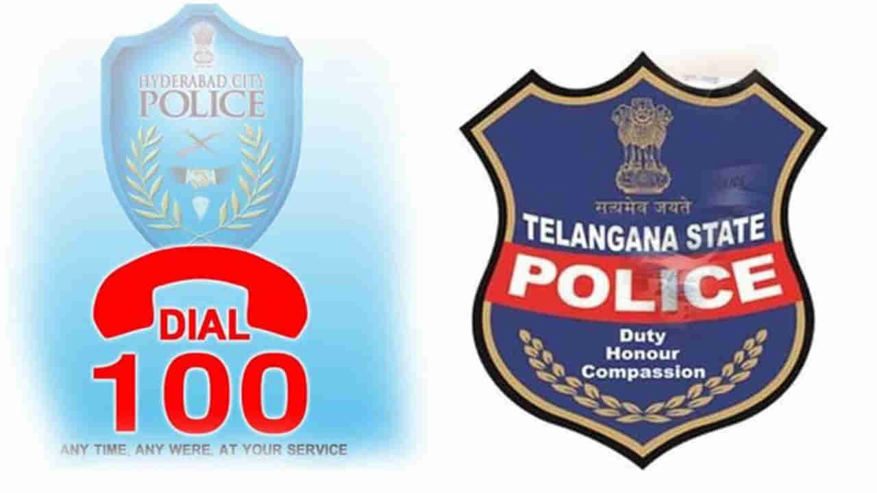 Telangana: డయల్‌ 100కు కాల్‌ చేసిన మహిళతో పులిహోర కలిపిన హెడ్‌ కానిస్టేబుల్‌.. ఆ తర్వాత ఏం జరిగిందంటే