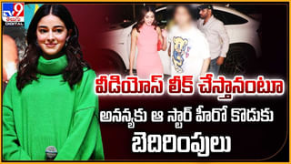 Mallika Sherawat: నా నడుముపై చపాతీలు.. డైరెక్టర్ మాటలకు షాకైన హీరోయిన్.!