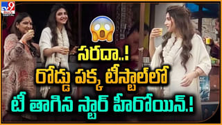 Watch Video: రైలు పట్టాల వద్ద రీల్స్ చేస్తున్న కుర్రకారు.. అంతలో వేగంగా దూసుకొచ్చిన రైలు! ఆ తర్వాత ఏం జరిగిందంటే..