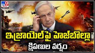 US attack on Syria: సిరియాపై అమెరికా బాంబుల మోత.. ఐసిస్ ఉగ్రవాదులే లక్ష్యంగా దాడులు