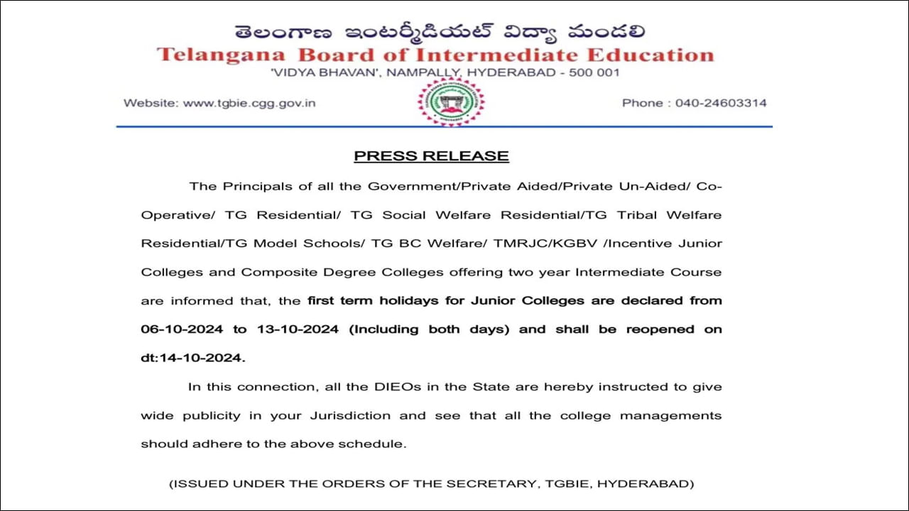 ఇదిలా ఉంటే తెలంగాణలో కళాశాలలకు సెలవులు కూడా కొనసాగుతున్నాయి. అక్టోబర్‌ 6 నుంచి 13వ తేదీ వరకు రాష్ట్రంలోని అన్ని ఇంటర్మీడియట్ జూనియర్ కాలేజీలకు దసరా సెలవులు ప్రకటించింది.