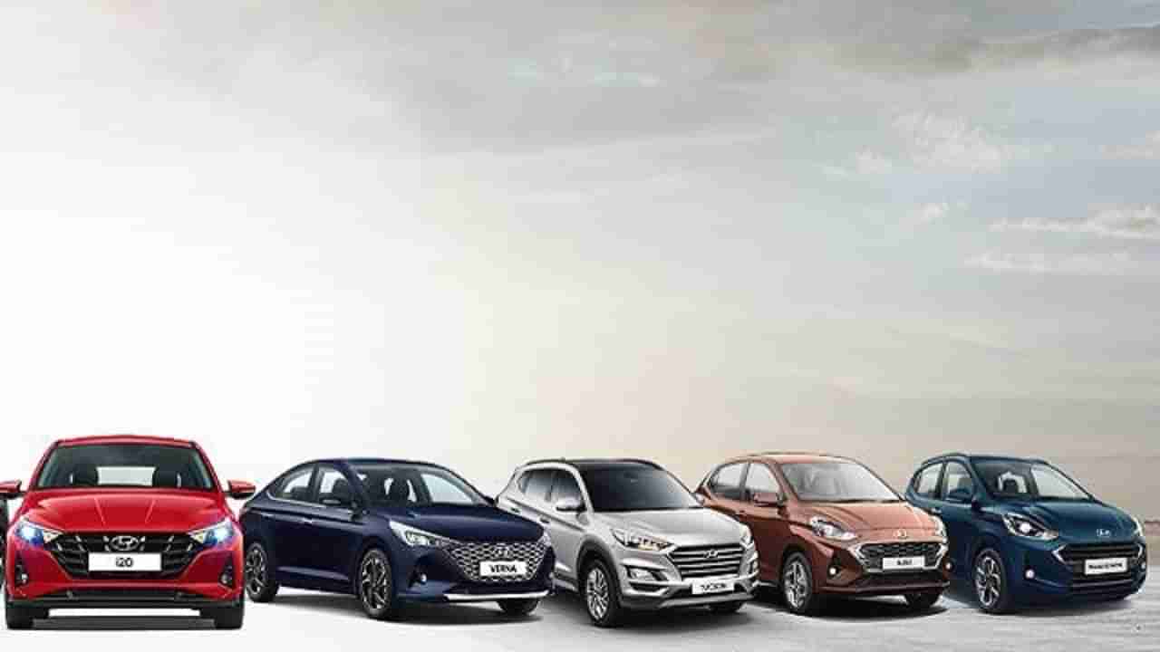 Hyundai Car Offers: హ్యూందాయ్ పండుగ ఆఫర్లు షురూ.. నమ్మలేని తగ్గింపులు మీ సొంతం