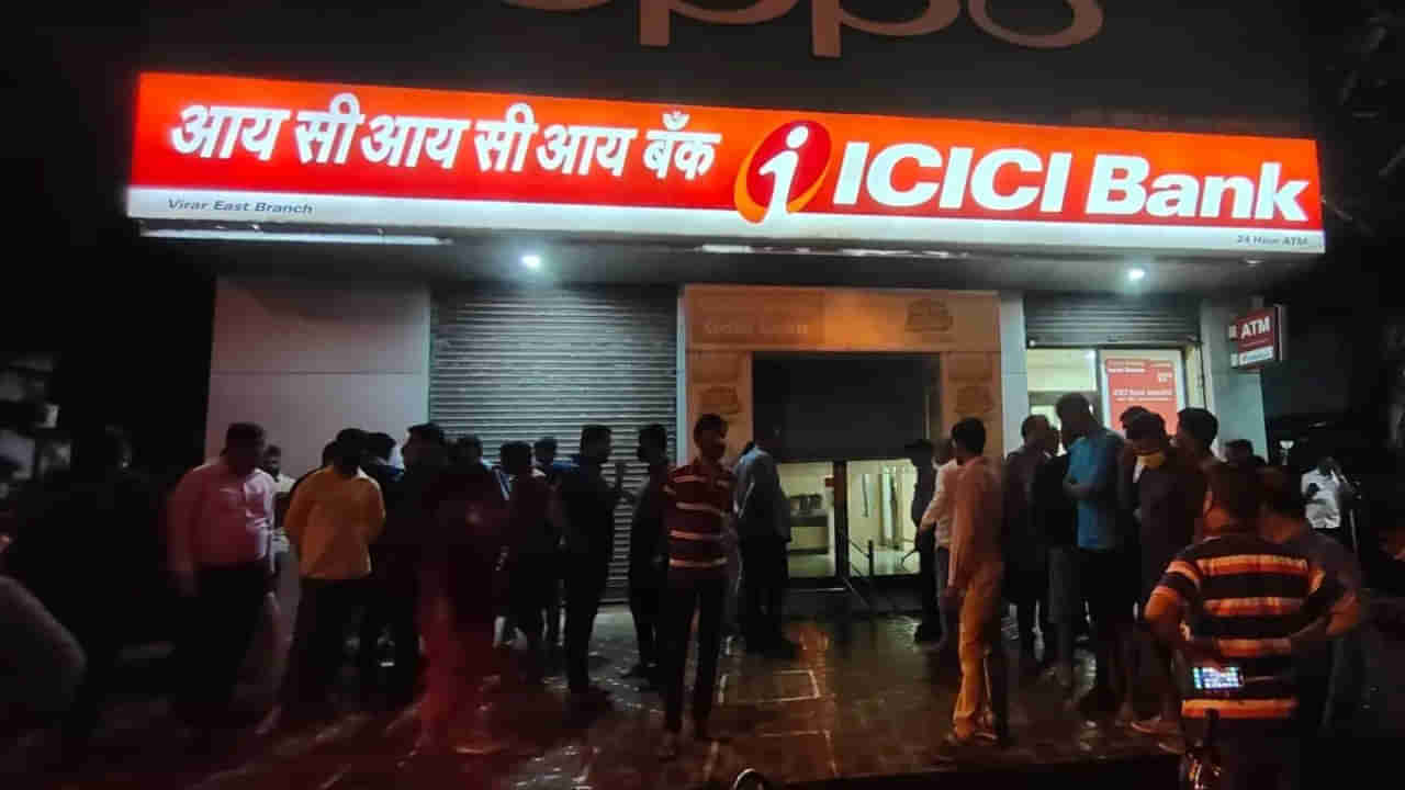 ICICI బ్యాంక్ కుంభకోణంలో ఉన్నతాధికారుల హస్తం ఉంది.. మేనేజర్ నరేష్ సెల్ఫీ వీడియో కలకలం