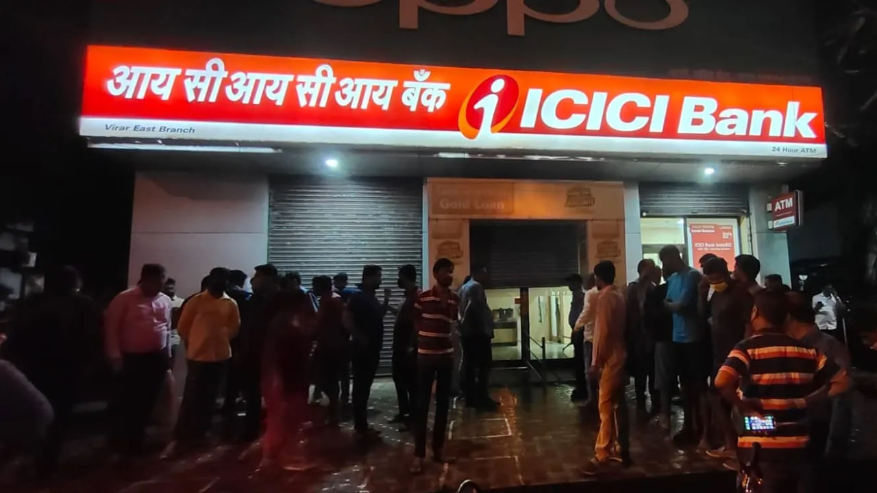 'ICICI బ్యాంక్ కుంభకోణంలో ఉన్నతాధికారుల హస్తం ఉంది..' మేనేజర్ నరేష్ సెల్ఫీ వీడియో కలకలం