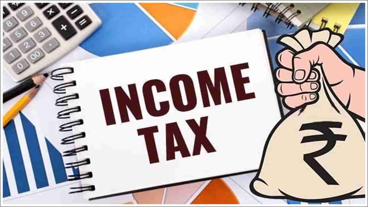 Income Tax: దేశంలో పెరుగుతున్న పన్ను చెల్లింపుదారుల సంఖ్య.. ఎస్‌బీఐ కీలక రిపోర్ట్‌!