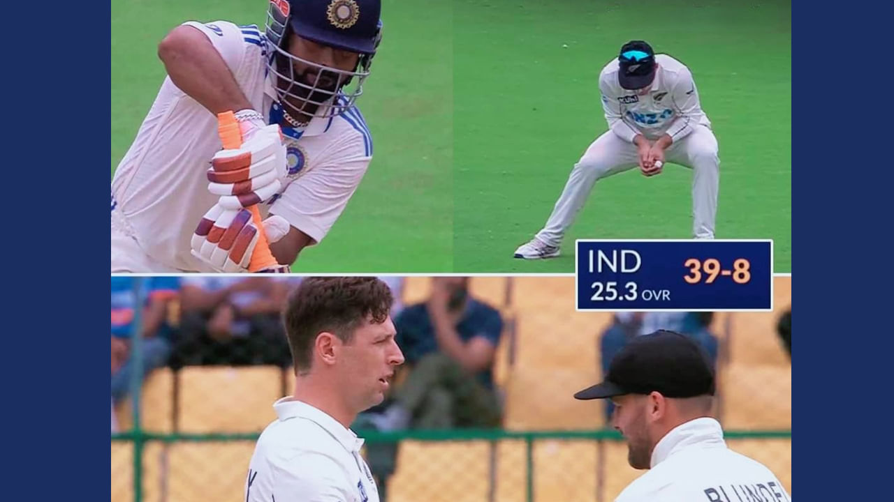 IND vs NZ: నాడు హైదరాబాద్‌లో.. నేడు బెంగళూరులో.. 55 ఏళ్ల చెత్త రికార్డ్ బ్రేక్ చేసిన రోహిత్ సేన