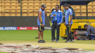 IND vs NZ 1st Test Day 2: ఫ్యాన్స్‌కు ఊరటనిచ్చే న్యూస్.. నేడు ప్రారంభం కానున్న భారత్, కివీస్ మ్యాచ్..