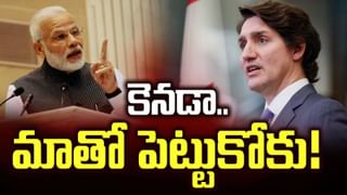 India-Canada: కెనడా రాజకీయం వెనుక కథే వేరు.. ఓటు బ్యాంక్ రాజకీయాల కోసం ట్రూడో మాస్టర్ స్ట్రాటజీ