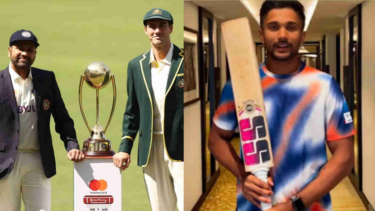 IND vs AUS: బోర్డర్- గవాస్కర్ సిరీస్.. భారత జట్టు ప్రకటన.. తెలుగు కుర్రాడు నితీశ్ కుమార్ రెడ్డికి చోటు