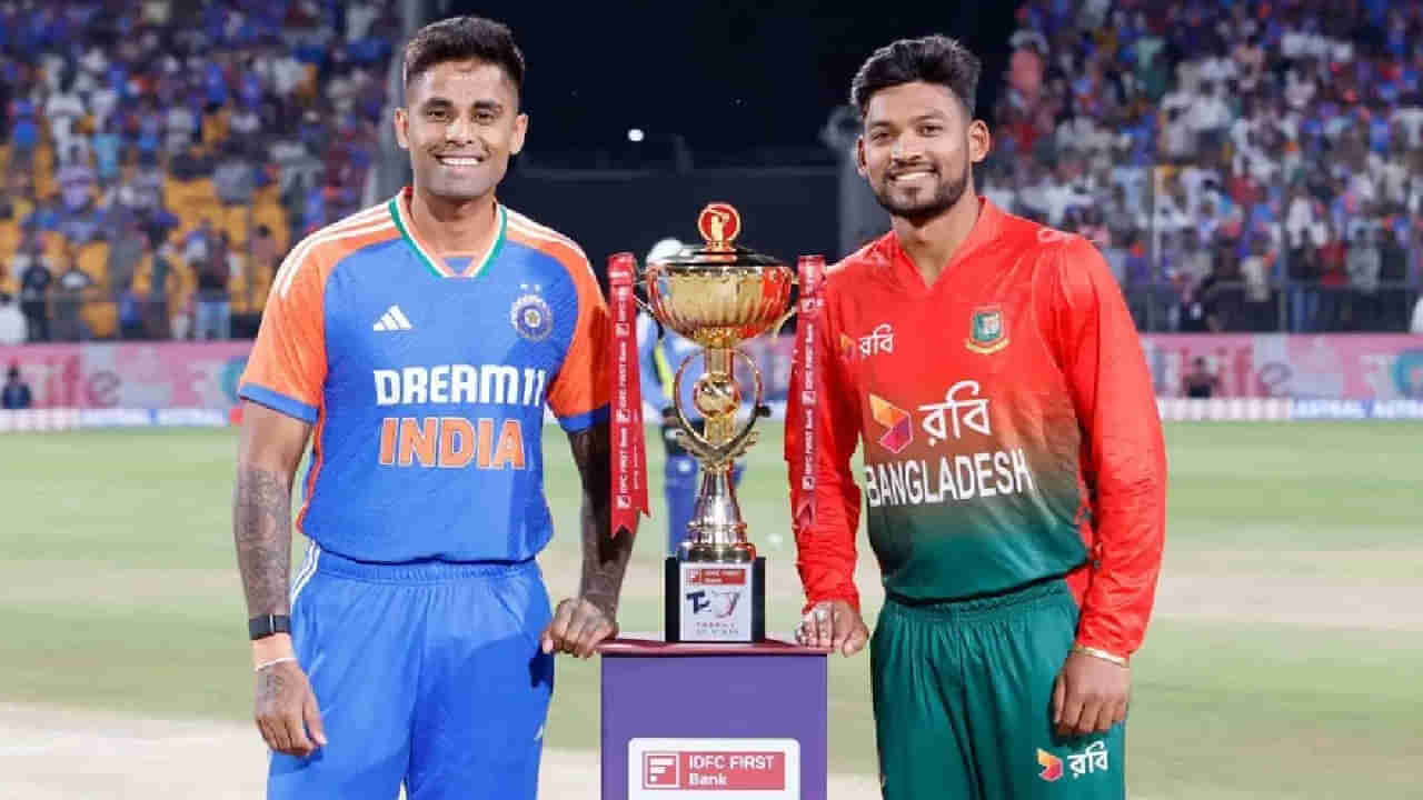 IND vs BAN: సిరీస్‌పై టీమిండియా కన్ను.. బంగ్లాదేశ్‌తో రెండో టీ20 మ్యాచ్ ఎప్పుడు, ఎక్కడంటే?