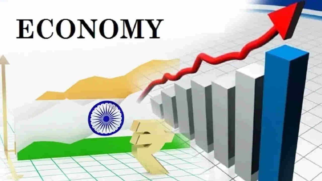 Indian Economy: దశాబ్దంలోనే తారుమారైంది.. వేగంగా వృద్ధి చెందుతున్న భారత ఆర్థిక వ్యవస్థ