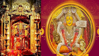 Tirumala: అక్టోబర్ 3న శ్రీవారి బ్రహ్మోత్సవ అంకురార్పణం.. దర్భ చాప, తాడు ఊరేగింపు
