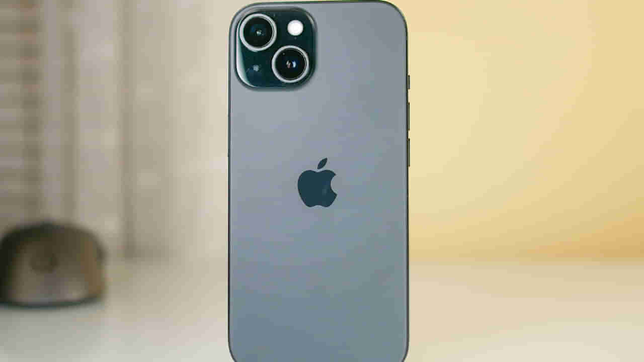 iPhone 15: ఐఫోన్‌ 15పై కళ్లు చెదిరే ఆఫర్‌.. ఇలాంటి డిస్కౌంట్ మళ్లీ రాదు..